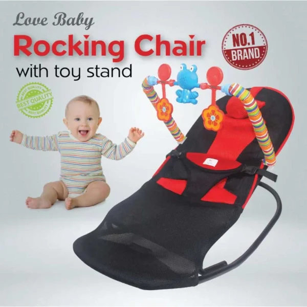 🎠 Love Baby Rocking Chair with Stand – ঘুম ও খেলার আদর্শ সমাধান! |